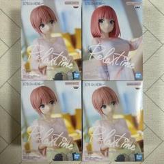 2025年最新】五等分の花嫁∽ -Relax time-中野二乃の人気