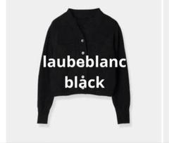 2025年最新】l'aube blanc basket knitの人気アイテム - メルカリ