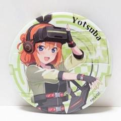 五等分の花嫁 中野四葉 缶バッジ 東京タワー ゲーマー ゲーム