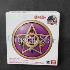 2025年最新】proplica セーラームーンの人気アイテム - メルカリ