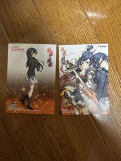 小説版ラブライブ! ゲーマーズ特典 イラストカード ブロマイド