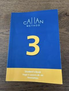 Amazon.co.jp: カランメソッドテキスト全巻セット 12冊セット