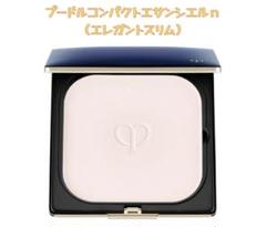 ❣️限定セール❣️本体❣️アイクリーム付き❣️プードルコンパクトエサンシエルｎ clé de peau BEAUTÉ（clé de peau BEAUTÉ） プードルコンパクト