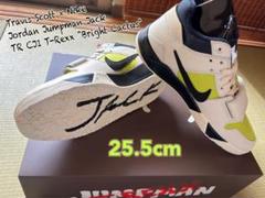 TR CJ1 T-Rexx "Bright Cactus" 25.5cmのサムネイル