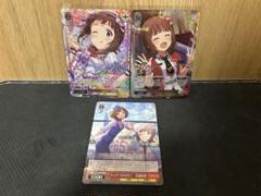 アイドルマスター ヴァイスシュヴァルツ　天海春香　3枚まとめ
