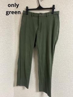 only green☆コットン混ジャージーパンツ