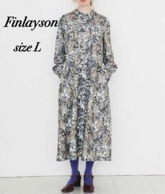 ♡新品未使用♡Finlayson×フェリシモ♡ワンピース 幾何学♡ 3L ♡新品未使用♡Finlayson×フェリシモ♡ワンピース 幾何学♡ 3L在
