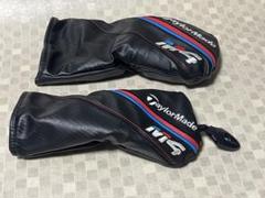TaylorMade M4 ドライバー用 & フェアウェイウッド用 ヘッドカバー
