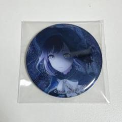 プロセカ グリ缶8B 東雲絵名 30点まとめ売り 予約商品】グリッター缶バッジコレクション vol.8 B BOX 特典