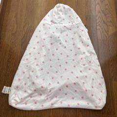 ニトリ　だっこ紐　ブランケット　花柄　ドット　ひんやり
