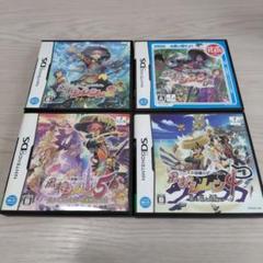 2DS　風来のシレンシリーズ 4本セット