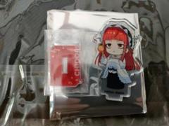 2025年最新】チドリ ペルソナ3の人気アイテム - メルカリ