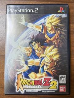 ドラゴンボールZ2