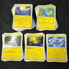 コウメ様 リクエスト 2点 まとめ商品のサムネイル