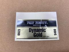 DynamicGold S200/S400 シャフトラベル ステッカー 20枚 ダイナミックゴールド シャフトラベル シール S200 S400 - メルカリ