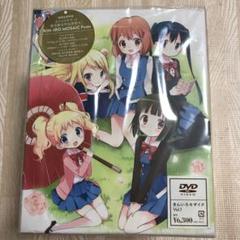 きんいろモザイク新品未開封シュリンク付き