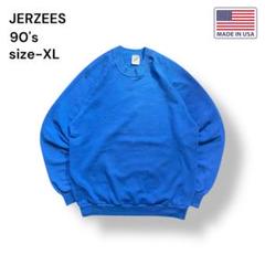 90s【USA】JERZEESジャージーズ 無地スウェット XL ブルーY2K