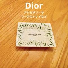 【新品未使用】クリスチャン ディオール トレイ トレー 非売品 ノベルティ DIOR ノベルティ トレイ ディオール トレー - メルカリ