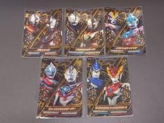 ウルトラマンフュージョンファイト！　G3 CPセット