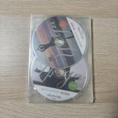 キャリカレヨガインストラクター養成講座　DVD全6枚セット(DVDのみ未開封) Amazon.co.jp: 資格のキャリカレヨガインストラクター養成講座6