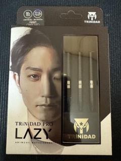 LAZYレイジー松吉輝宗モデルハード用 ダーツ バレル TRiNiDAD PRO LAZY 松吉輝宗 選手モデル