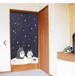 トトロのれん 雪だるま