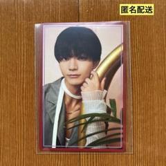 2025年最新】吉澤要人 トレカの人気アイテム - メルカリ