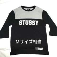 Stussy Supersonic グレー長袖カットソー STUSSY ステューシー カットソー 長袖 メンズ Stock Logo