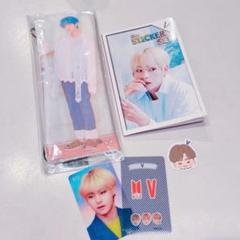 BTS 公式グッズ（テヒョン）