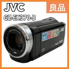 【動作確認OK】JVC Everio GZ-EX370-N ピンクゴールド 動作確認OK】JVC Everio 増やさ GZ-EX370-N ピンクゴールド