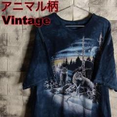 アニマル柄 Tシャツ ネイビー 狼 Vintage TS-92