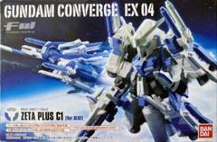 2025年最新】ガンダムコンバージ ゼータプラスの人気アイテム