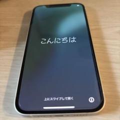 Apple iPhone 12 ホワイト 本体
