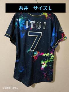 Buffaloes ITOI 7 ユニフォーム