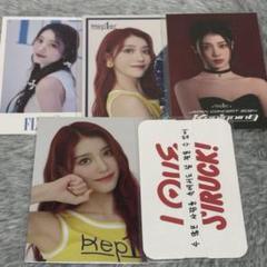 Kep1er KCONくじ オンライン バヒエ トレカ Kep1er バヒエ kcon オンラインくじ トレカ 限定品【正規品