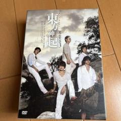 東方神起/All About 東方神起 Season 3〈6枚組〉