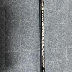 The ATTAS 1W用　5S pingスリーブ付き ジアッタス 5S pingスリーブ付