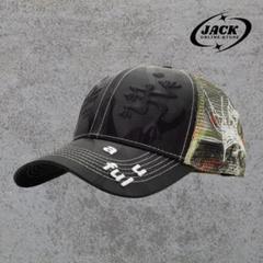メルカリ内一点』b.Eautiful Biyu Trucker Hat 2 - メルカリ