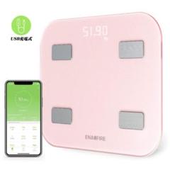 【令和第2世代 USB充電式 Bluetooth対応】体重計