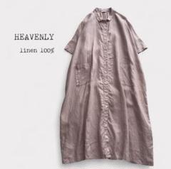 HEAVENLY リネン100% 半袖 ワイド シャツワンピース くすみピンク HEAVENLY リネン100% 半袖 ワイド シャツワンピース くすみ