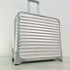美品✨リモワトパーズビジネストローリー 928.40廃盤品シルバー