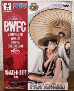 【新品未開封】ワンピース 造形王頂上決戦 BWFC 和傘 ルフィ お花 ウソップ 新品未開封】ワンピース 造形王頂上決戦 BWFC 和傘 ルフィ お花