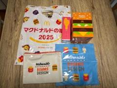 2025年最新】マクドナルド福袋2021の人気アイテム - メルカリ