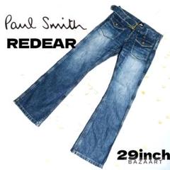 Paul Smith REDEAR ポールスミス スタッヅ ブーツカットデニム