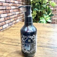 ☆新品未開封☆チェンジ クレンジングローション500ml×2本 2025年最新】チェンジ クレンジングローションの人気アイテム