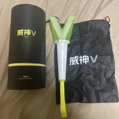 2025年最新】wayv ペンライト テンの人気アイテム - メルカリ
