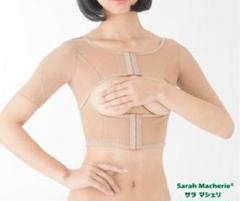 2025年最新】サラマシェリの人気アイテム - メルカリ