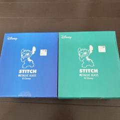 スティッチ メタリックグラス セット