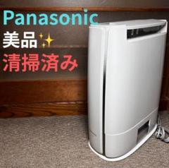 2025年最新】パナソニック除湿機の人気アイテム - メルカリ