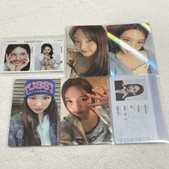 TWICE ナヨン トレカ まとめ売り セット